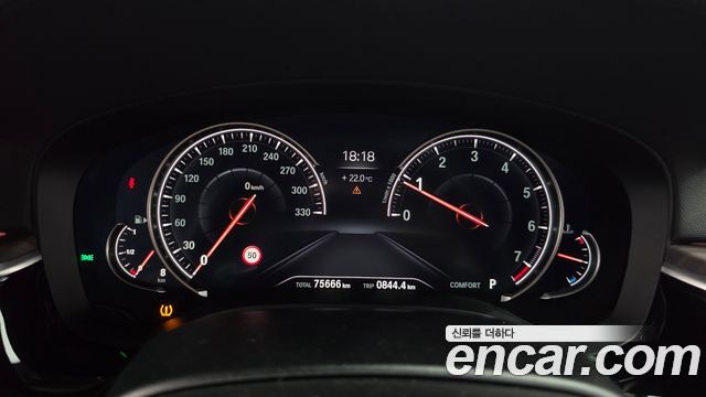 BMW 5 Series (G30) 530i M Sport Package Plus 2018 — фото 8