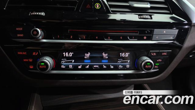 BMW 5 Series (G30) 530i M Sport Package Plus 2018 — фото 33