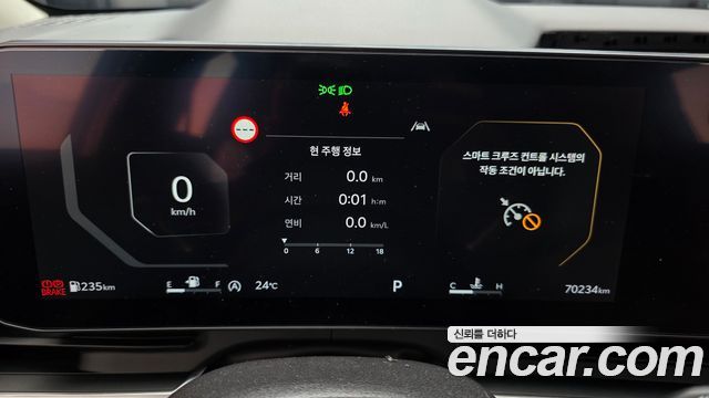 Kia Carnival (IV) Diesel 9-Seater Signature 2024 — фото 8
