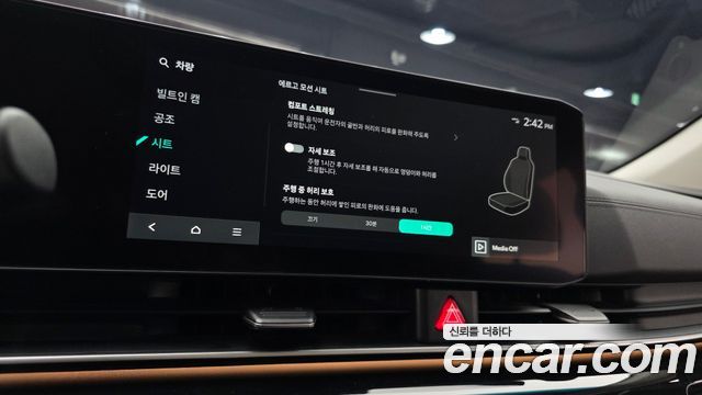 Kia Carnival (IV) Diesel 9-Seater Signature 2024 — фото 20