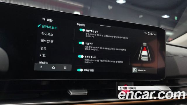 Kia Carnival (IV) Diesel 9-Seater Signature 2024 — фото 21