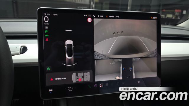 Tesla Model 3 Standard Range Plue RWD 2021 — фото 15