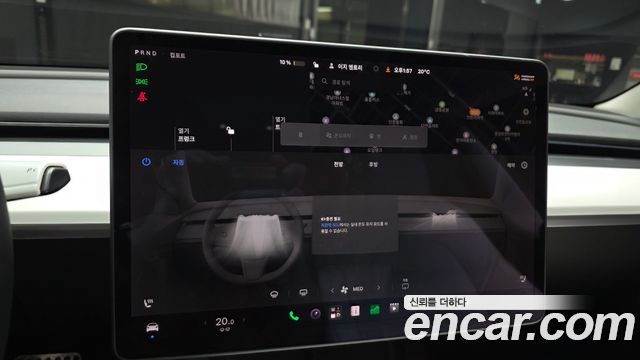 Tesla Model 3 Standard Range Plue RWD 2021 — фото 16