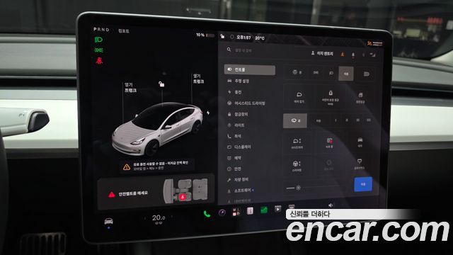 Tesla Model 3 Standard Range Plue RWD 2021 — фото 17