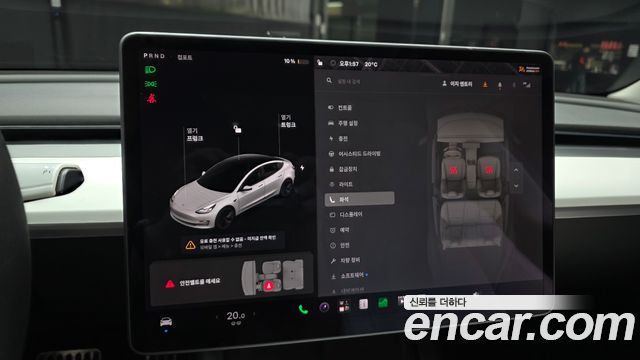 Tesla Model 3 Standard Range Plue RWD 2021 — фото 19