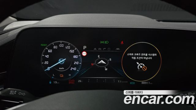 Kia Niro EV Air 2023 — фото 8
