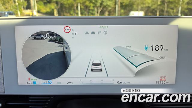 Hyundai Ioniq 5 Long Range AWD Prestige 2022 — фото 8