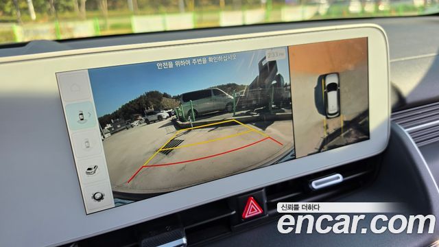 Hyundai Ioniq 5 Long Range AWD Prestige 2022 — фото 15