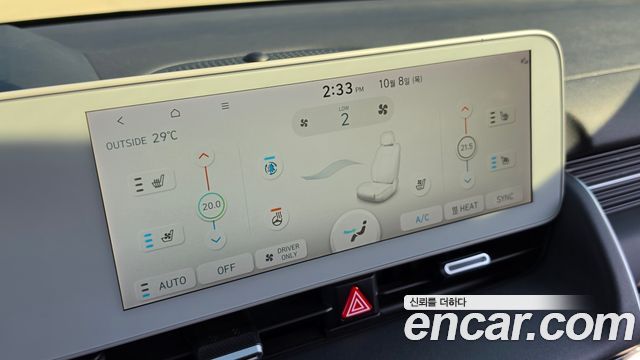 Hyundai Ioniq 5 Long Range AWD Prestige 2022 — фото 18
