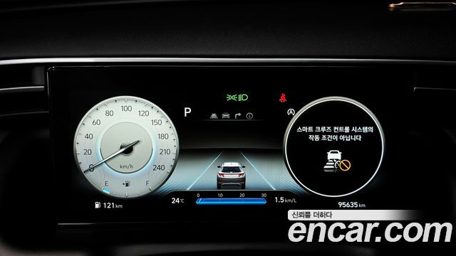 Hyundai Tucson (NX4) Gasoline 1.6 Turbo 2WD Inspiration 2021 — фото 8