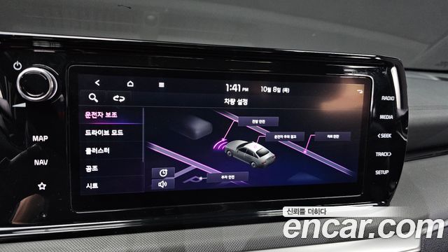 Kia K5 (III) 2.0 LPI(Renter car) Trandy 2022 — фото 27