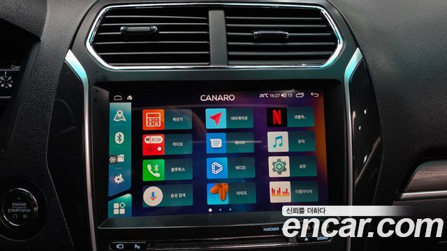 Ford Explorer 2.3 Limited 4WD 5th 2017 — фото 15