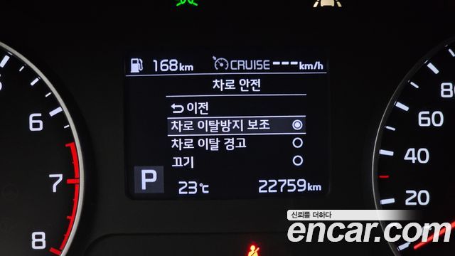 Kia Seltos Gasoline 1.6 Turbo 2WD Trendy 2023 — фото 29