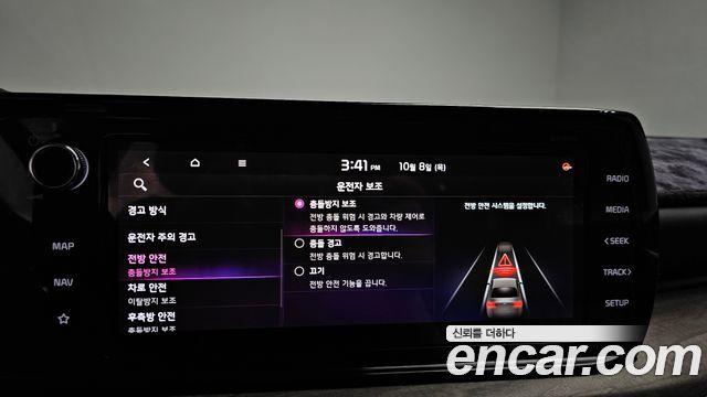 Kia K5 (III) 1.6 Turbo Noblesse 2021 — фото 30