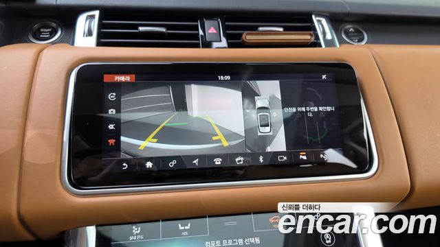 Land Rover Range Rover Sport (II) 3.0 SDV6 HSE Dynamic 2018 — фото 15