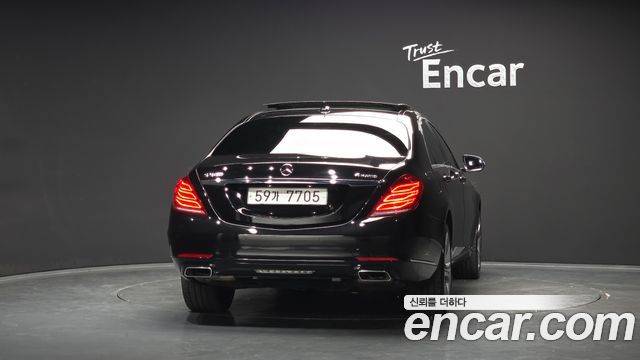 Mercedes-Benz S-Class (W222) S400L 4MATIC 2016 — фото 4