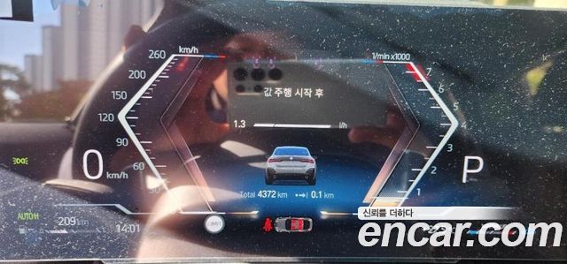 BMW 4 Series (G22) 420i M Sport Performance Gran Coupe 2024 — фото 4