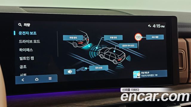 Hyundai Santa Fe (MX5) Gasoline 2.5T 4WD Prestige Plus 2025 — фото 17