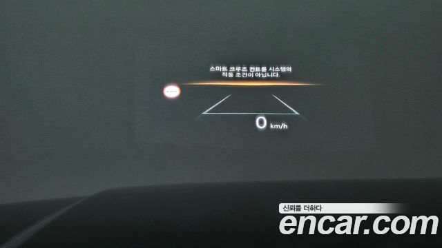 Hyundai Santa Fe (MX5) Gasoline 2.5T 4WD Prestige Plus 2025 — фото 18
