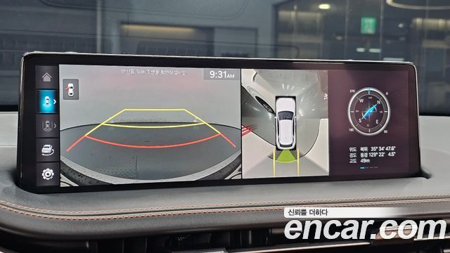 Genesis GV70 2.5T Gasoline 2WD 2023 — фото 15