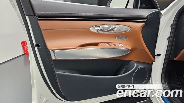 Genesis GV70 2.5T Gasoline 2WD 2023 — фото 24