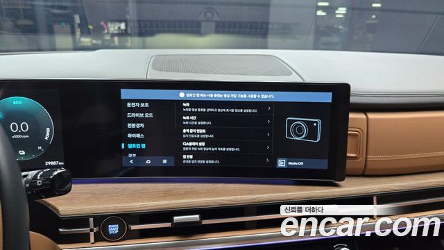 Hyundai Santa Fe (MX5) HEV 1.6 2WD Calligraphy 2025 — фото 18