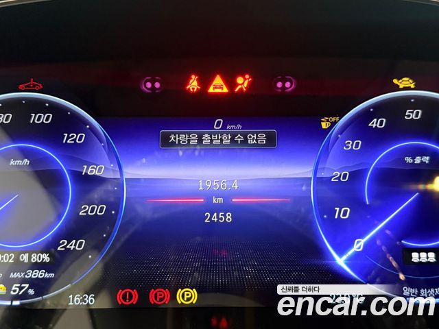 Mercedes-Benz EQE SUV (X294) EQE500 4MATIC 2026 — фото 8