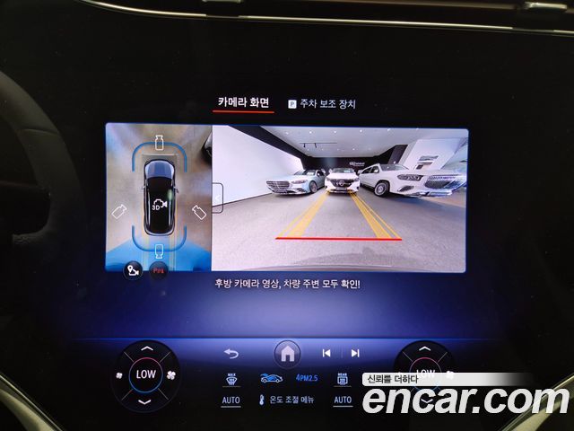 Mercedes-Benz EQE SUV (X294) EQE500 4MATIC 2026 — фото 19