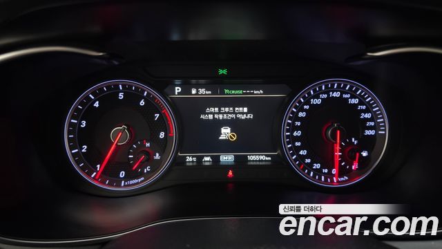 Genesis G70 2.0T Sport Package 2020 — фото 8