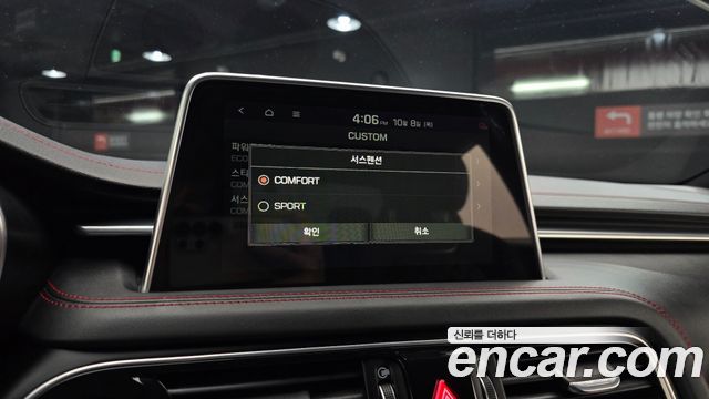 Genesis G70 2.0T Sport Package 2020 — фото 14