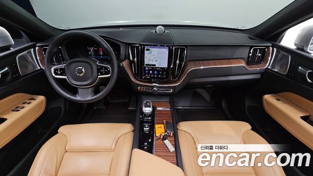 Volvo XC60 (II) B6 Ultimate Bright 2023 — фото 7
