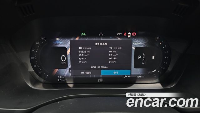 Volvo XC60 (II) B6 Ultimate Bright 2023 — фото 8