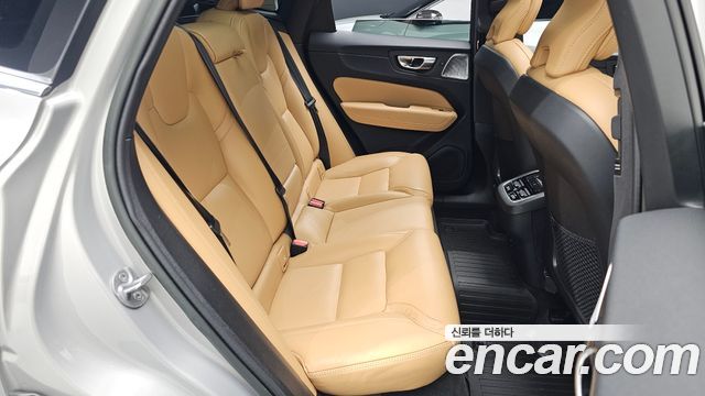 Volvo XC60 (II) B6 Ultimate Bright 2023 — фото 11