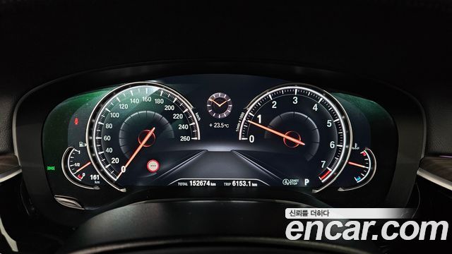 BMW 5 Series (G30) 530i M Sport Package Plus 2018 — фото 8
