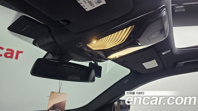 BMW 5 Series (G30) 530i M Sport Package Plus 2018 — фото 17