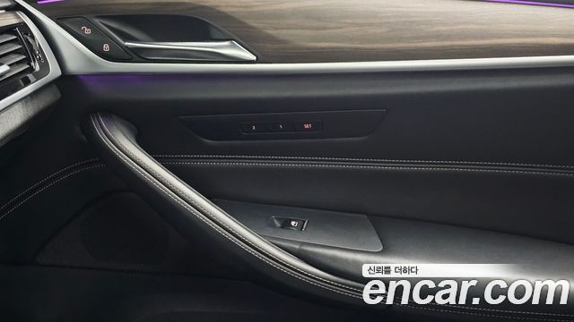 BMW 5 Series (G30) 530i M Sport Package Plus 2018 — фото 28