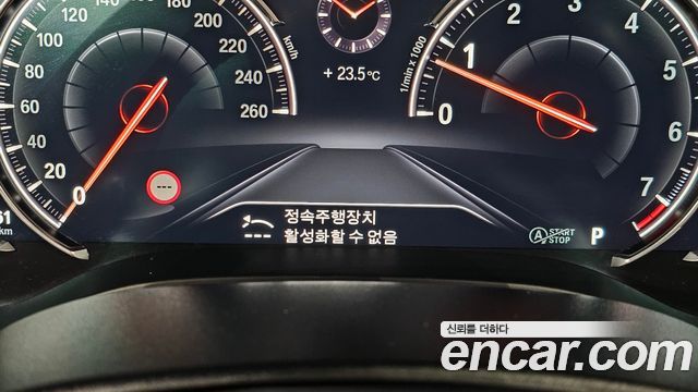 BMW 5 Series (G30) 530i M Sport Package Plus 2018 — фото 29
