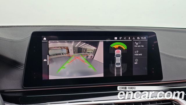 BMW 5 Series (G30) 520i Luxury 2020 — фото 21