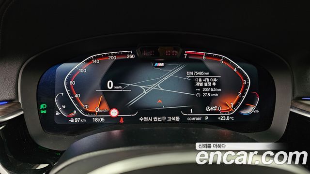 BMW 5 Series (G30) 530i xDrive M Sport Package 2021 — фото 8