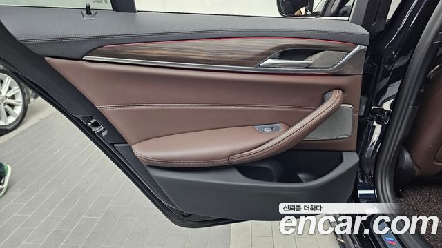 BMW 5 Series (G30) 530i xDrive M Sport Package 2021 — фото 25