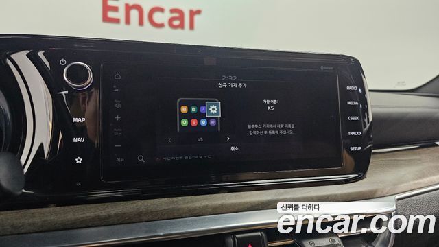 Kia K5 (III) 2.0 Noblesse 2020 — фото 16