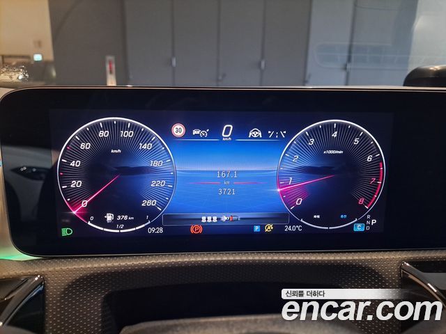 Mercedes-Benz CLA-Class (C118) CLA250 4MATIC 2026 — фото 8