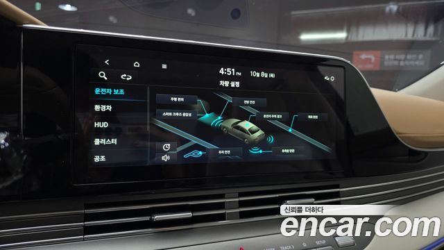 Hyundai Grandeur Hybrid (IG) Calligraphy 2020 — фото 16