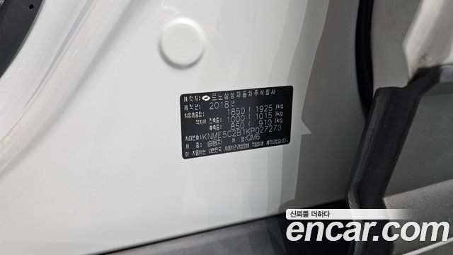 Renault Korea QM6 Gasoline 2WD LE 2019 — фото 31