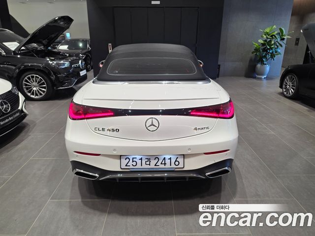 Mercedes-Benz CLE-Class (C236) CLE450 4MATIC Cabriolet 2026 — фото 4