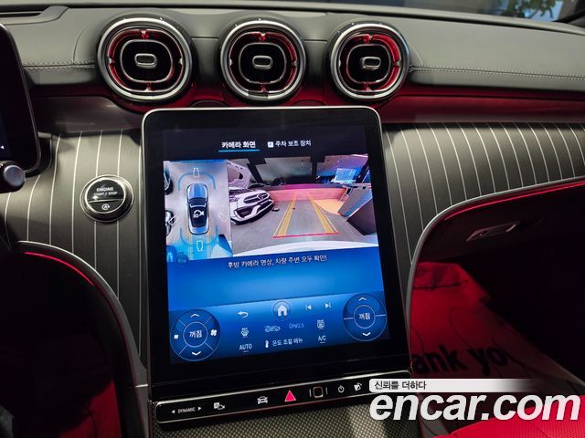 Mercedes-Benz CLE-Class (C236) CLE450 4MATIC Cabriolet 2026 — фото 20