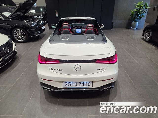 Mercedes-Benz CLE-Class (C236) CLE450 4MATIC Cabriolet 2026 — фото 24