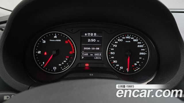 Audi A3 25 TDI Dynamic Sportback 8V 2015 — фото 8