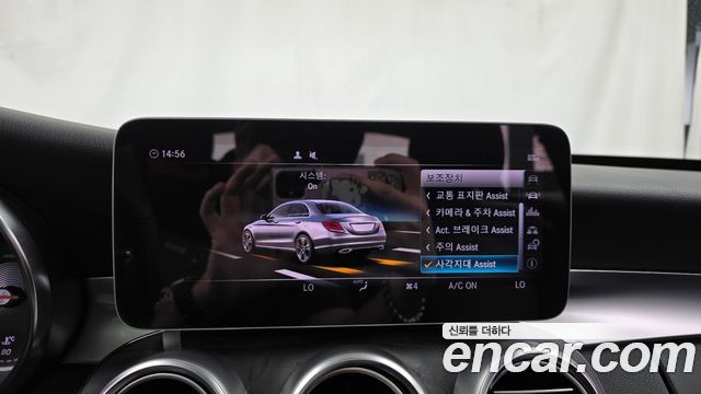 Mercedes-Benz C-Class (W205) C220 d Avantgarde 2019 — фото 15