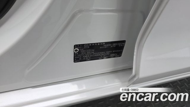 Hyundai Sonata (LF) 1.7 Diesel Smart Special 2017 — фото 27